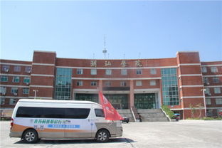 我院成功舉辦“食品添加劑安全與標(biāo)準(zhǔn)”科普講座