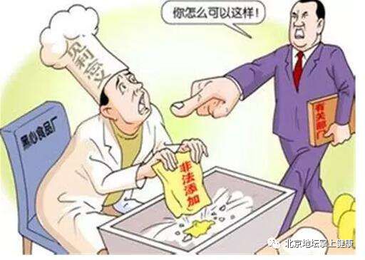 食品安全周 認(rèn)識食品添加劑，守護(hù)餐桌健康