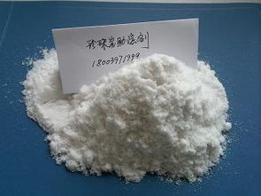 華蘭中速食品藥品專用助濾劑 膨脹珍珠巖與玻化微珠的卓越應(yīng)用